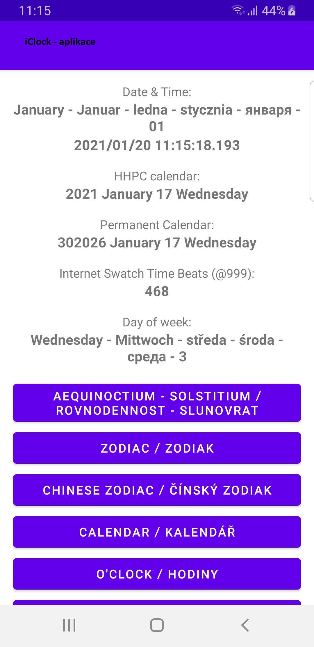 iClock_2022